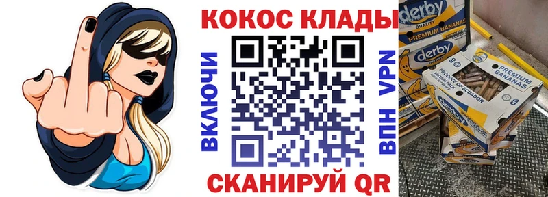 COCAIN 98%  Красноармейск 