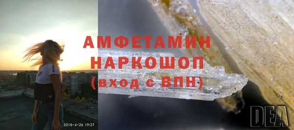 мяу мяу мука Каменка