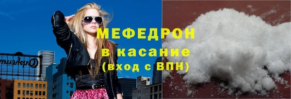 кокаин колумбия Иннополис