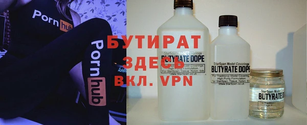 кокаин колумбия Иннополис