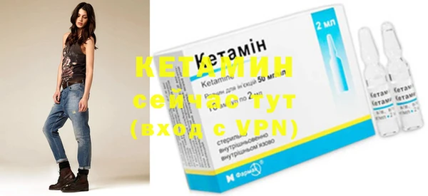 дурь Инта