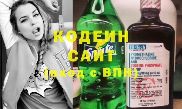 ECSTASY Карпинск