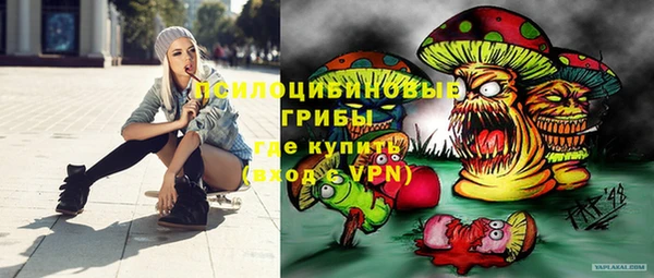 трава Карталы