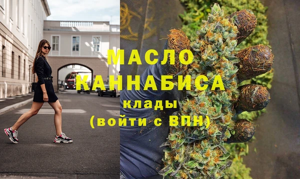 кокаин колумбия Иннополис