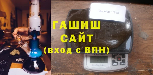 трава Карталы