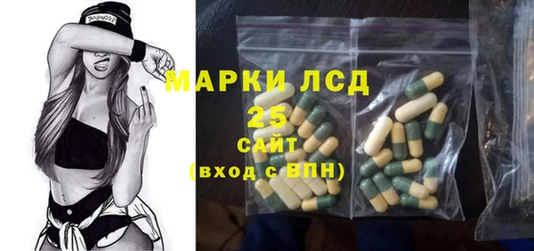 кокаин колумбия Иннополис