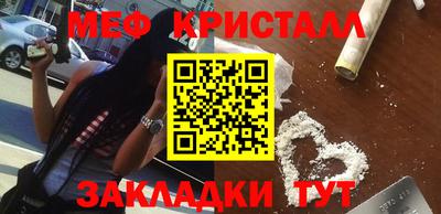 шишки Дубна