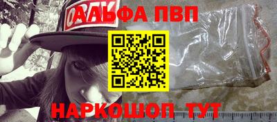 шишки Дубна