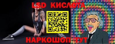 a pvp Донской