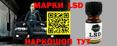 кокаин премиум Донецк