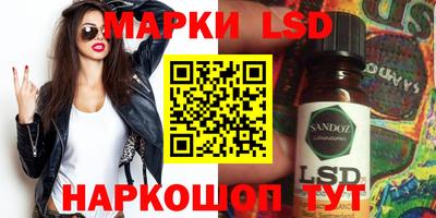 кокаин премиум Донецк