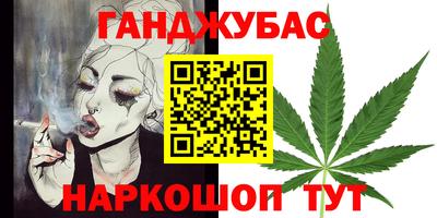 a pvp Донской