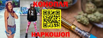 кокаин премиум Донецк