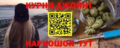 кокаин премиум Донецк