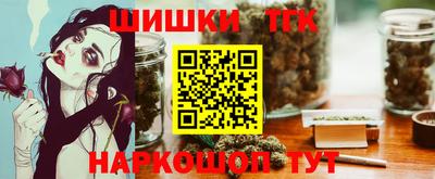 трава Славгород