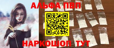 a pvp Донской