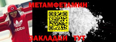 кокаин премиум Донецк