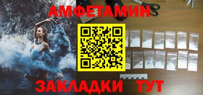 кокаин премиум Донецк
