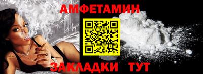 a pvp Донской
