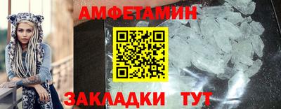 кокаин премиум Донецк