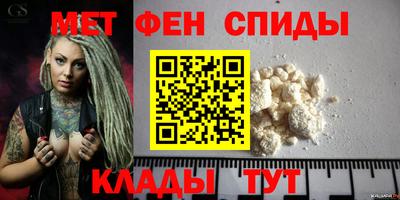 a pvp Донской