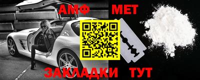 шишки Дубна
