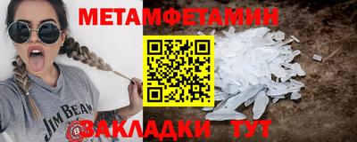 кокаин премиум Донецк