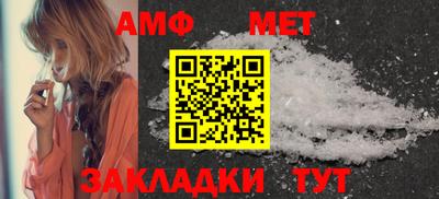 a pvp Донской