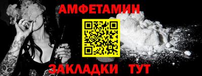 a pvp Донской