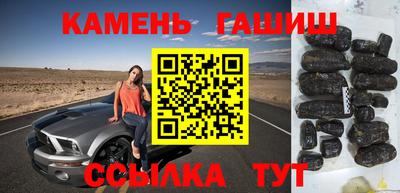 шишки Дубна