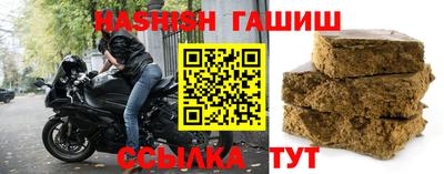 кокаин премиум Донецк