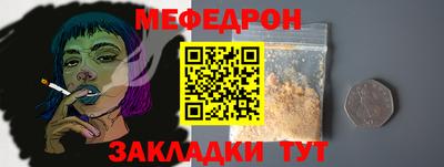 кокаин премиум Донецк