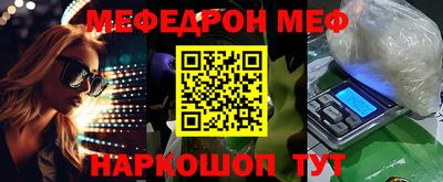 шишки Дубна