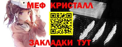 a pvp Донской